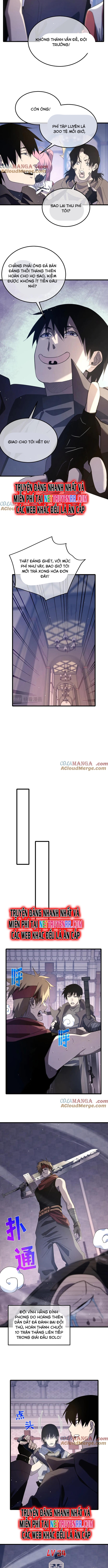Chapter 58