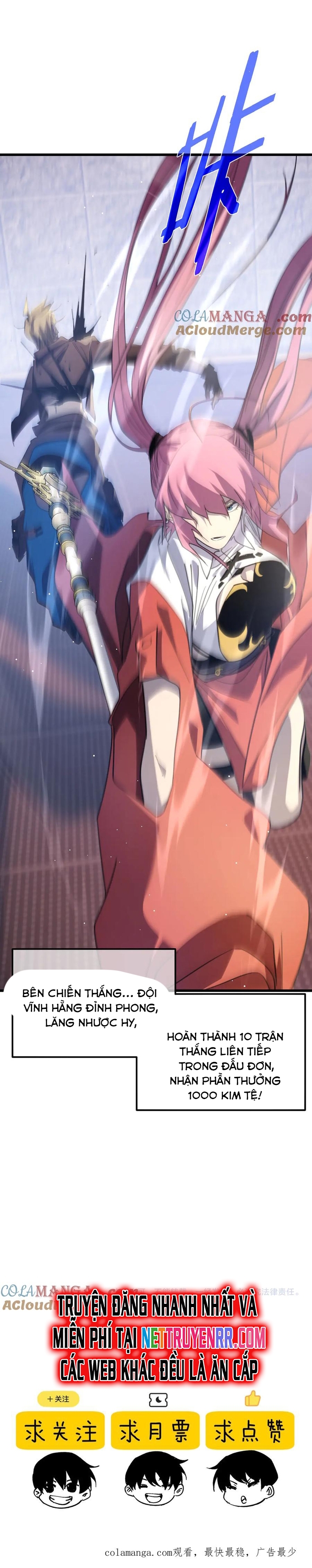 Chapter 59