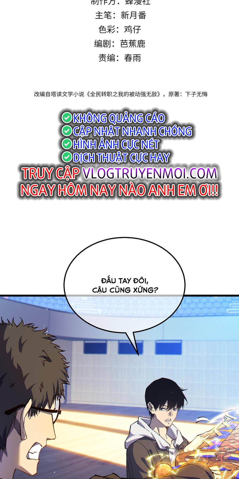 Chapter 7