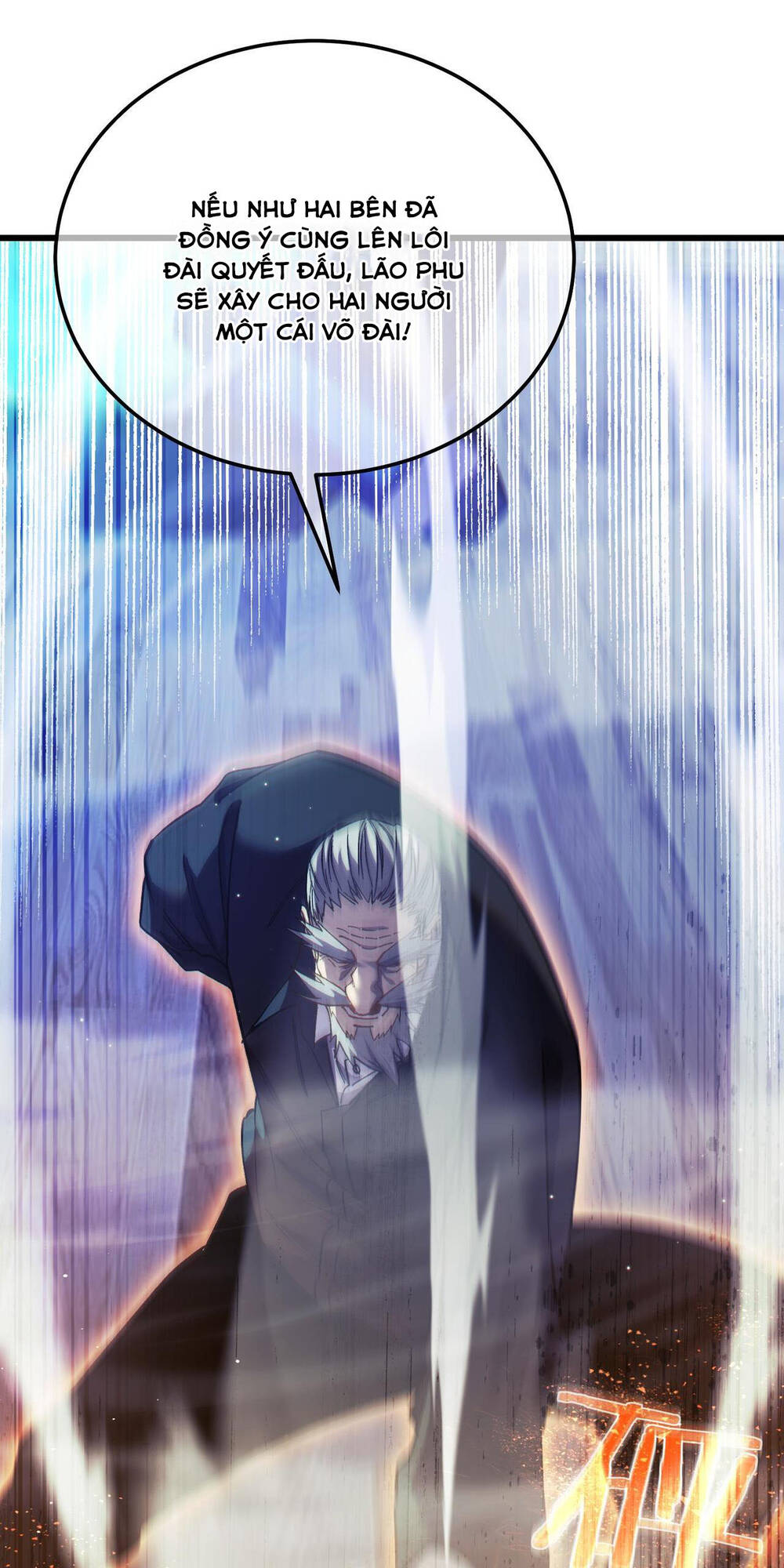 Chapter 7