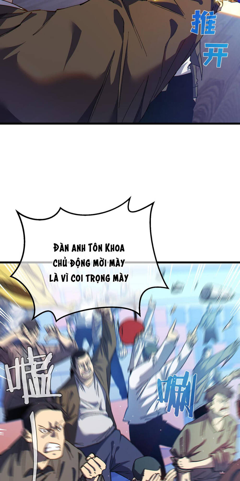 Chapter 7
