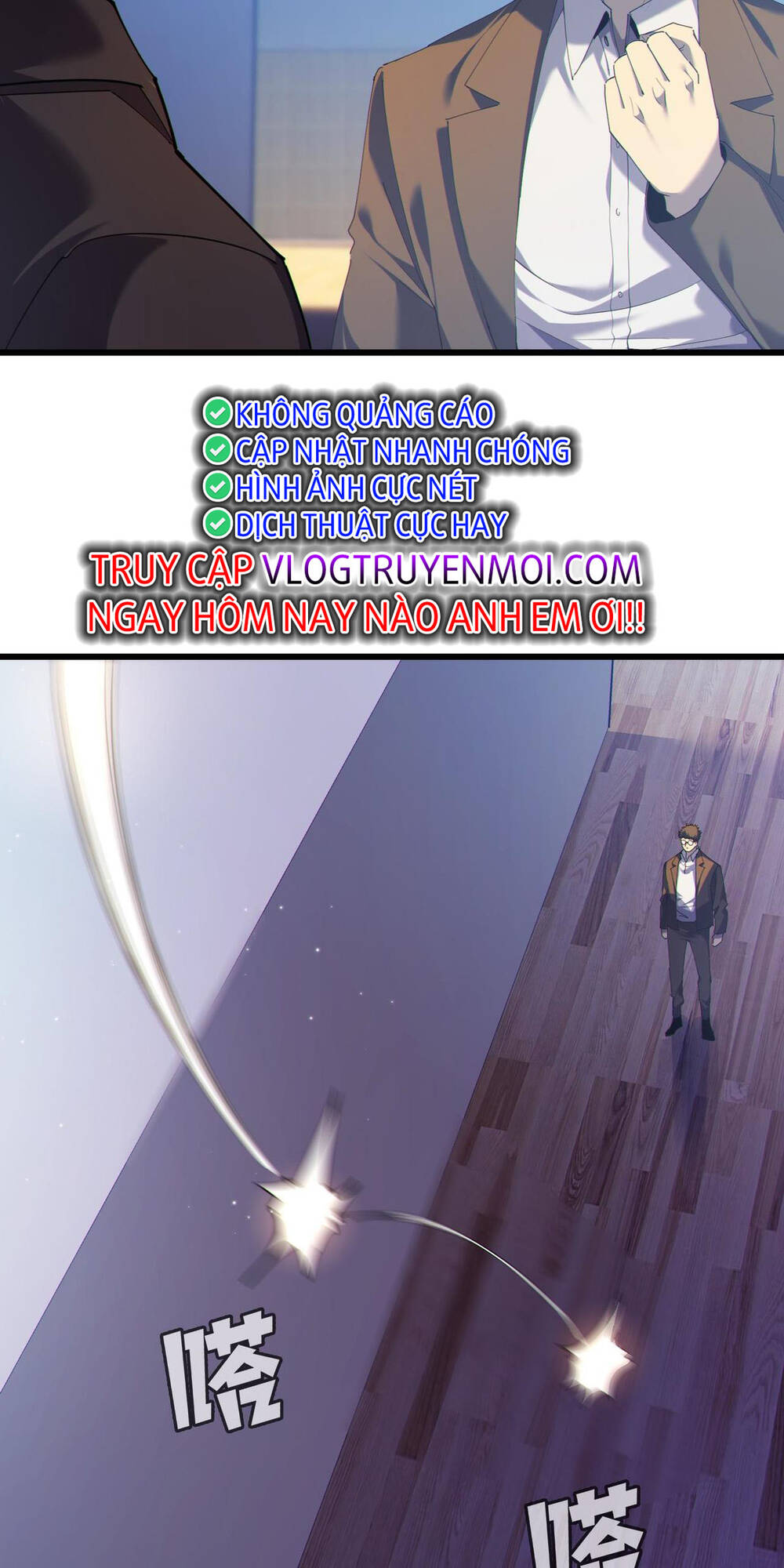 Chapter 7