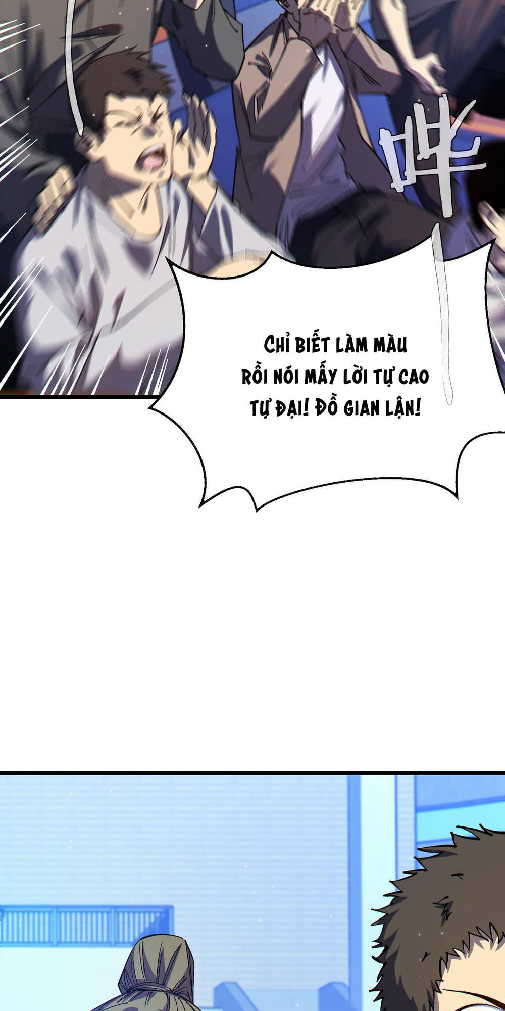 Chapter 7