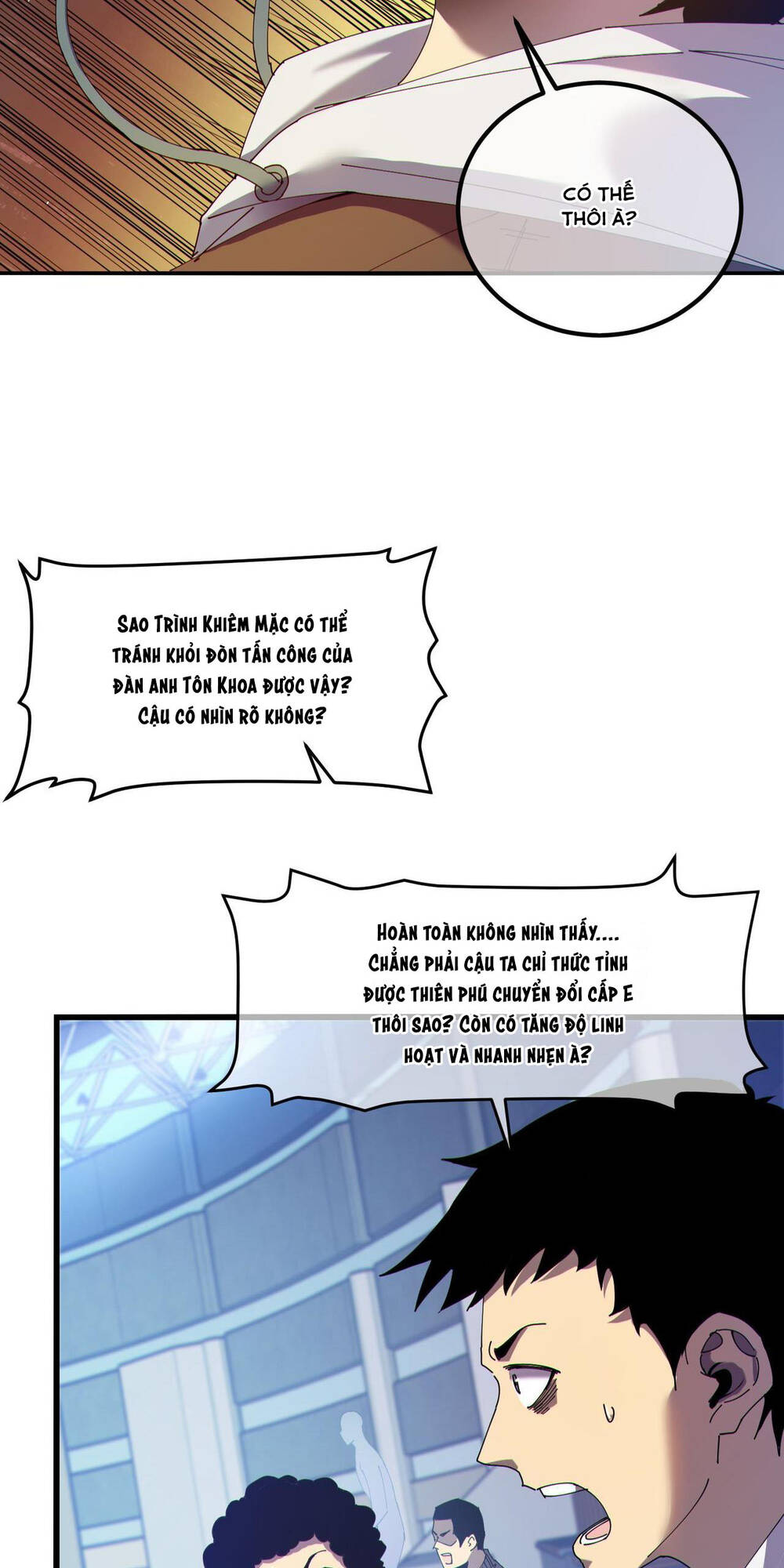 Chapter 7