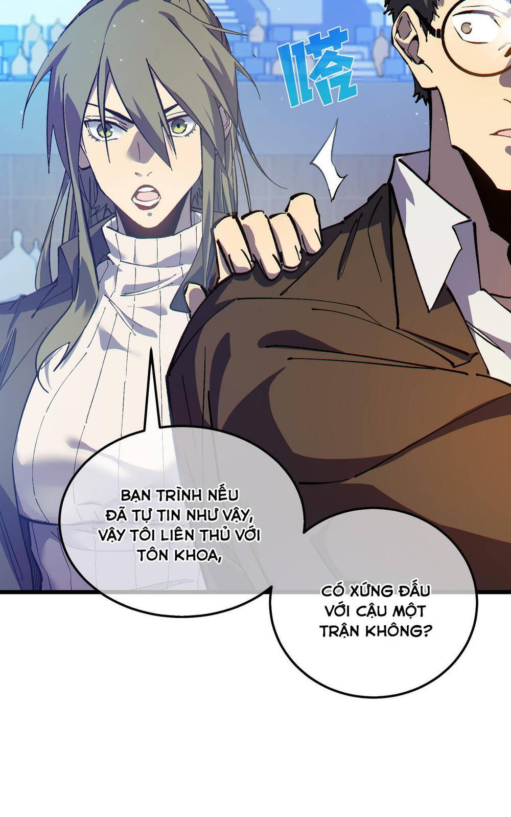 Chapter 7