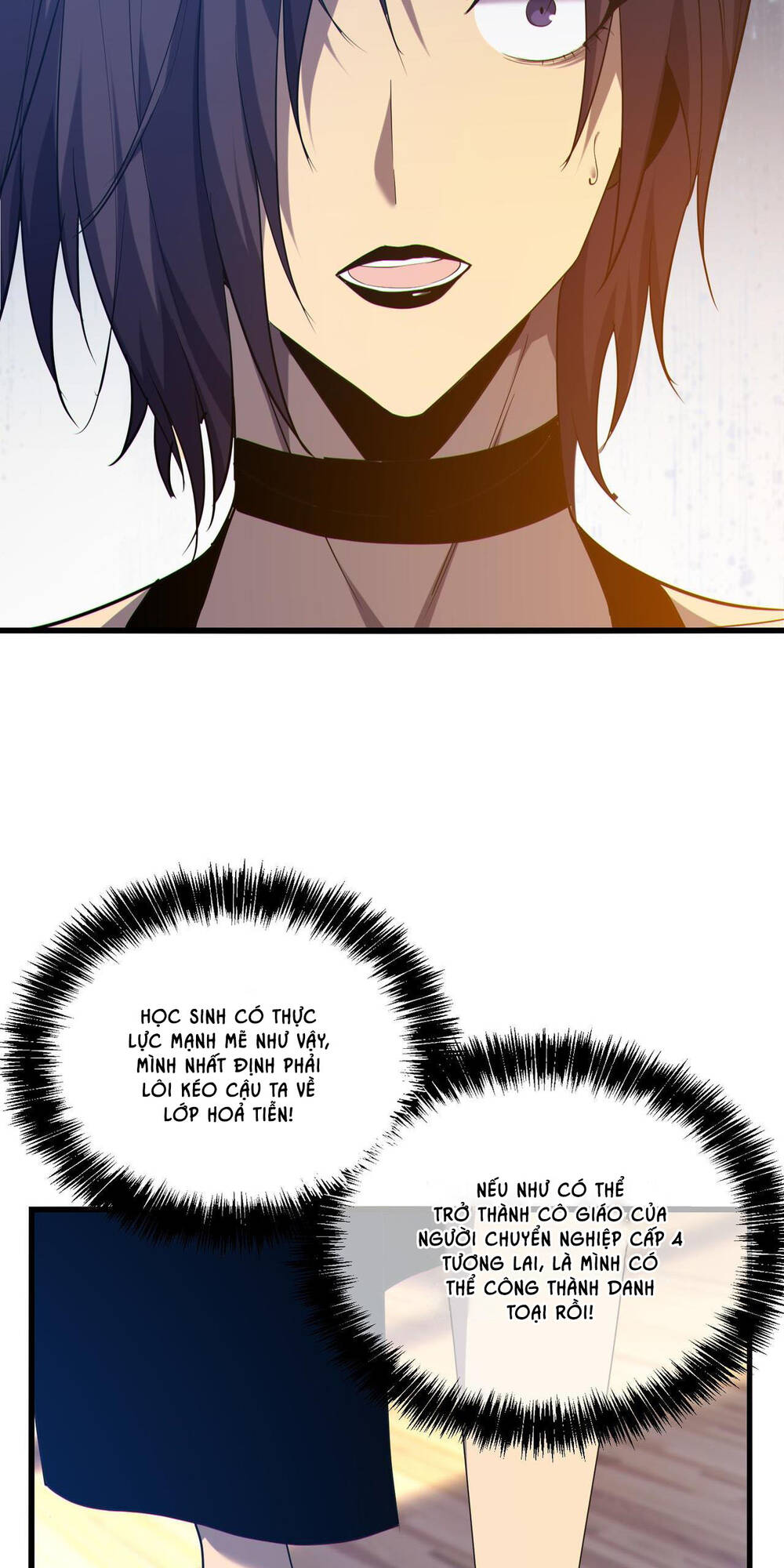 Chapter 7