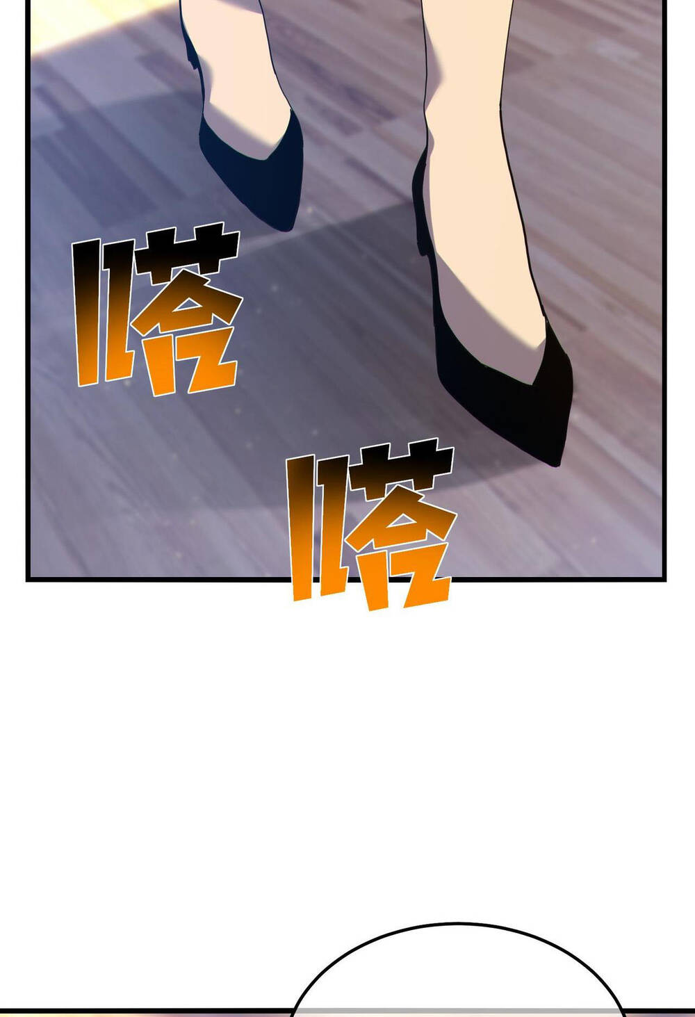Chapter 7