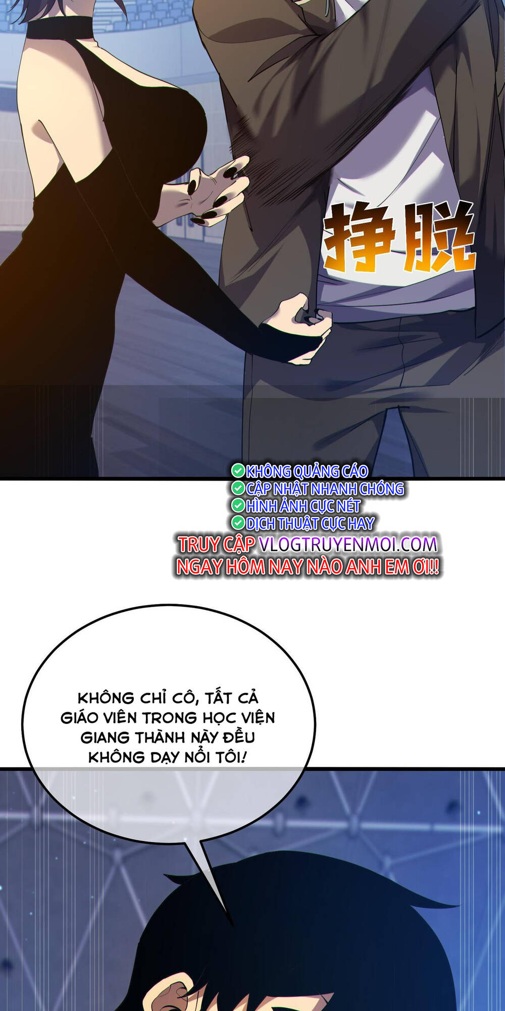 Chapter 7
