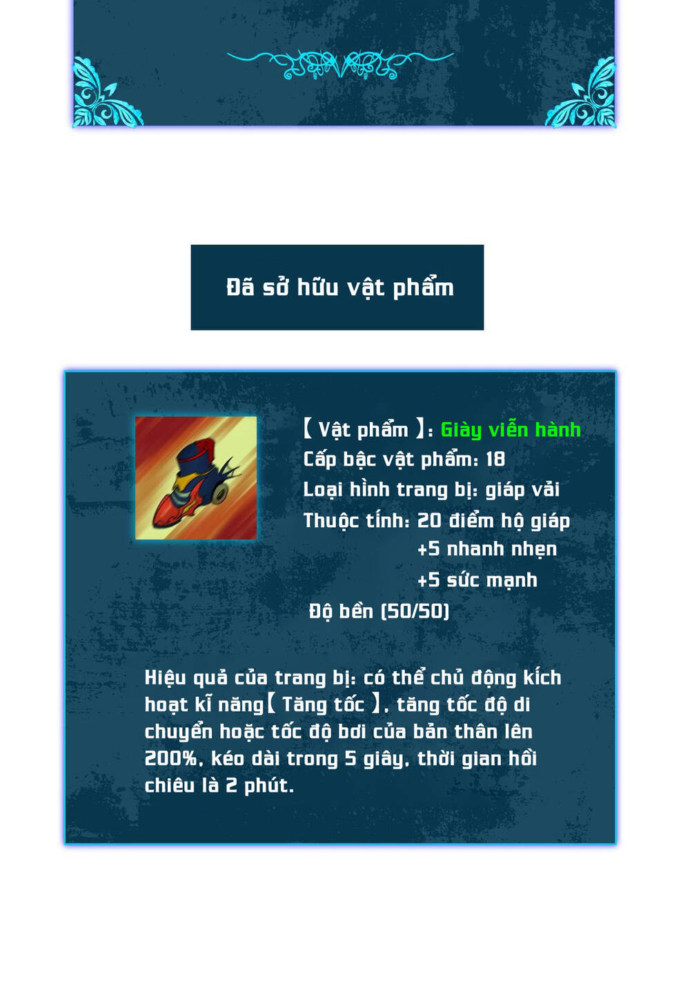 Chapter 7