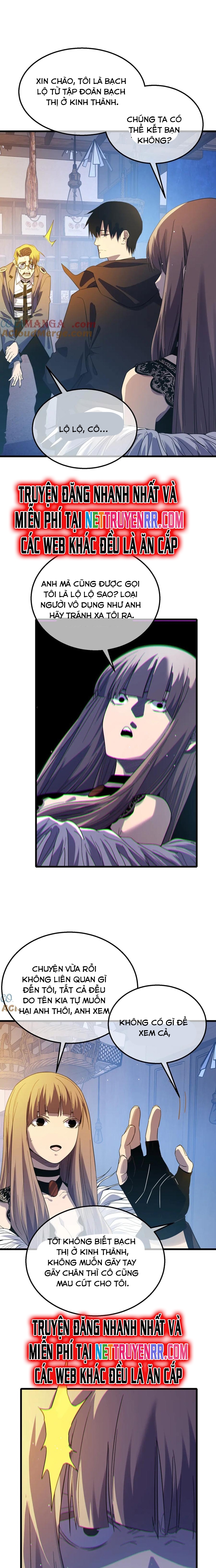 Chapter 61