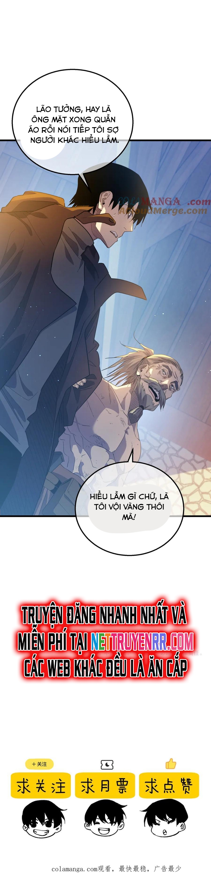 Chapter 61