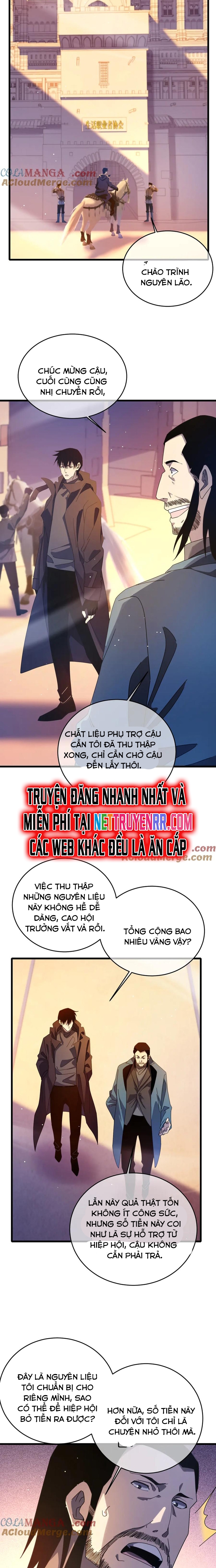 Chapter 61