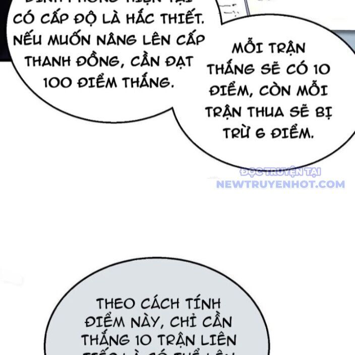 Chapter 63