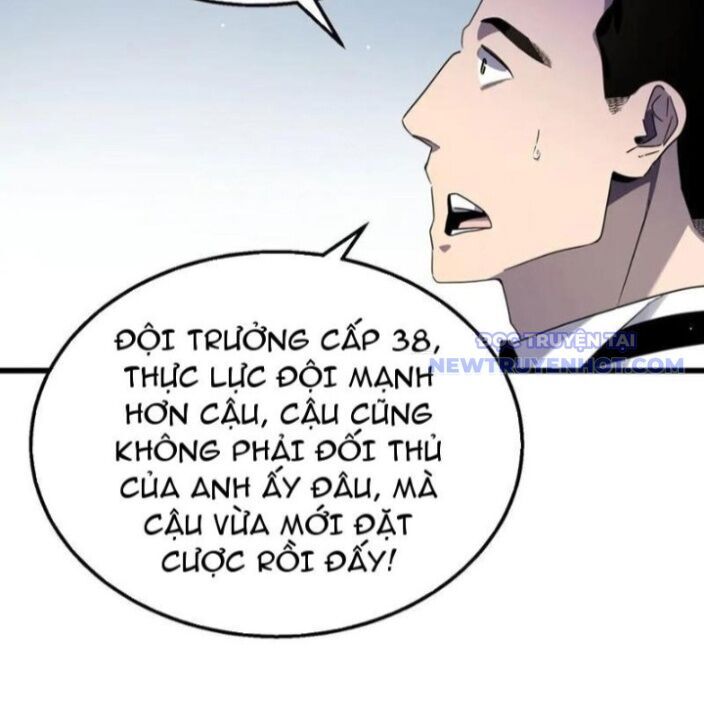 Chapter 63