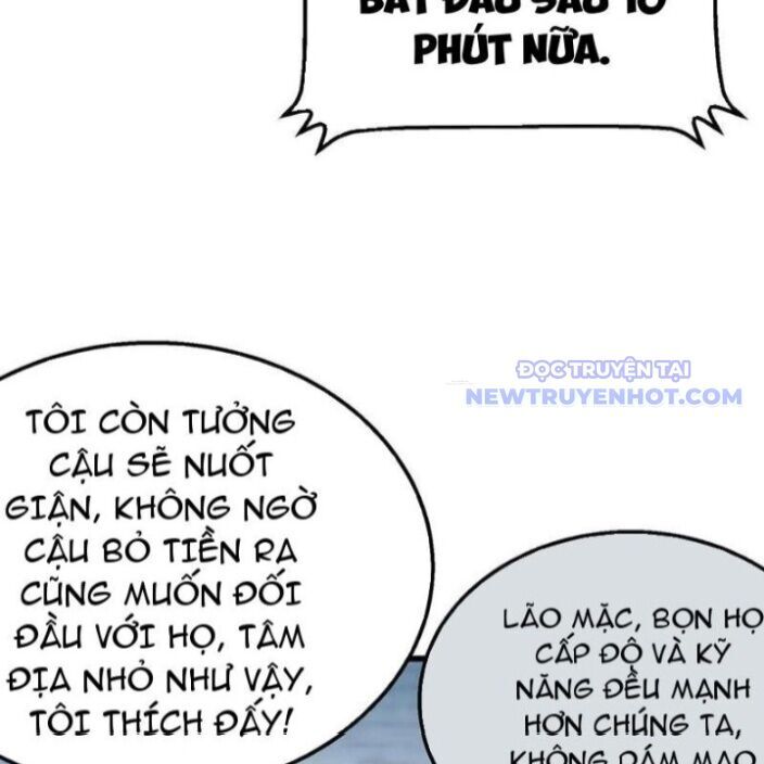 Chapter 63