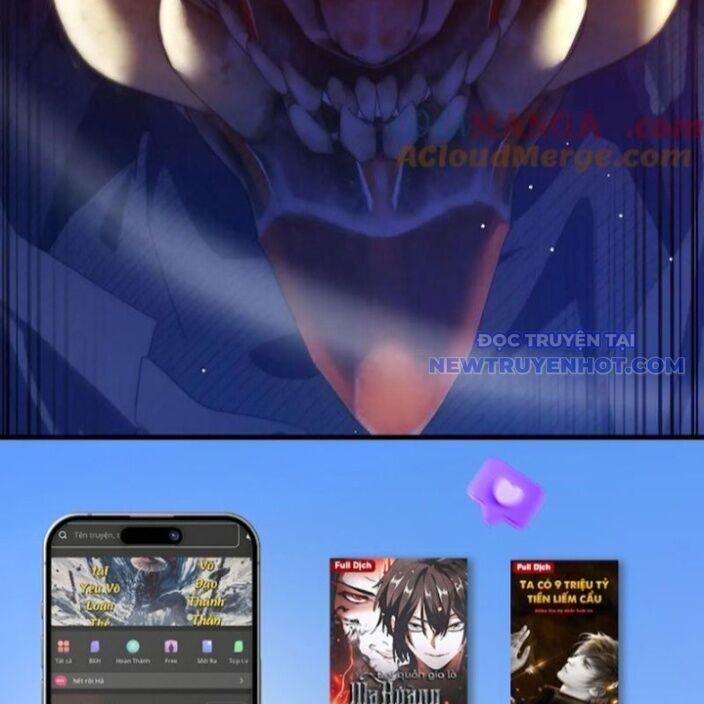 Chapter 63