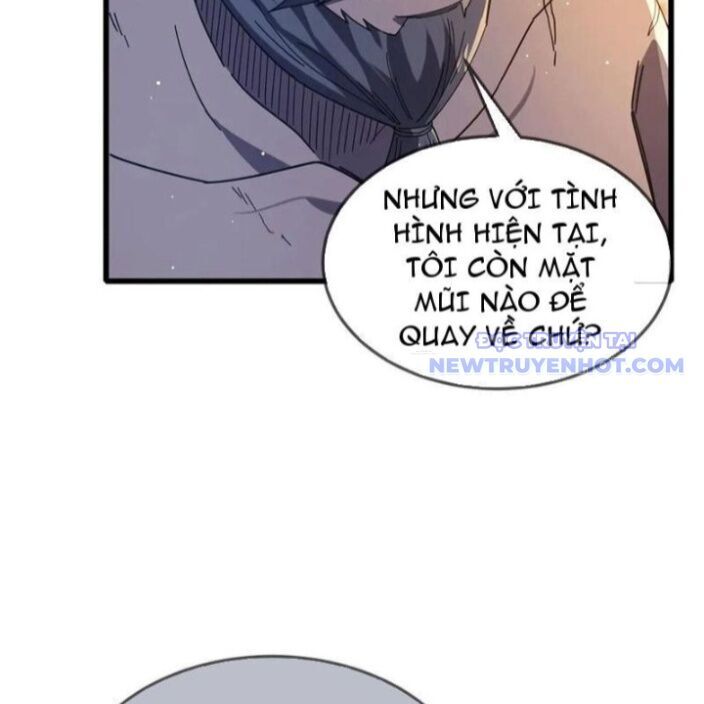 Chapter 63