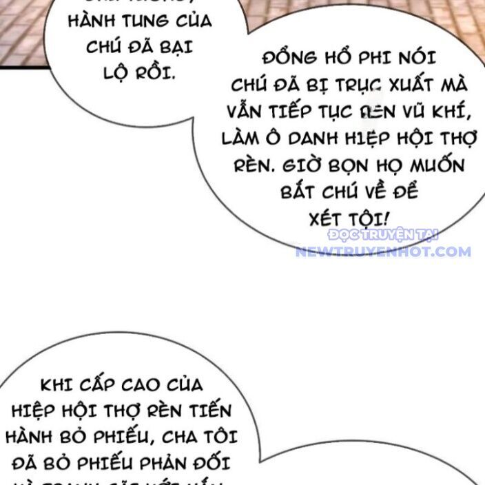 Chapter 63