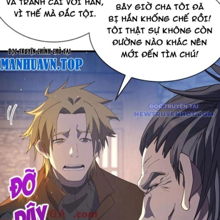 Chapter 63