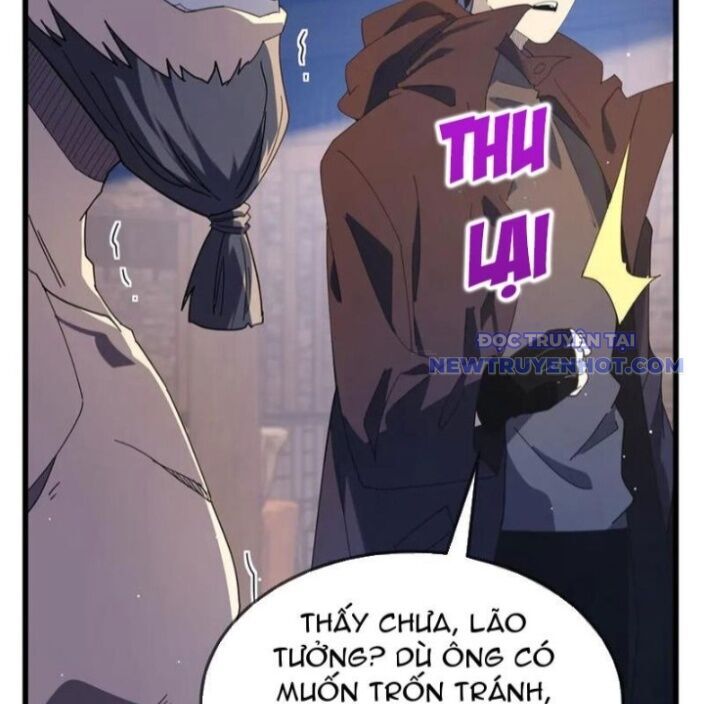 Chapter 63