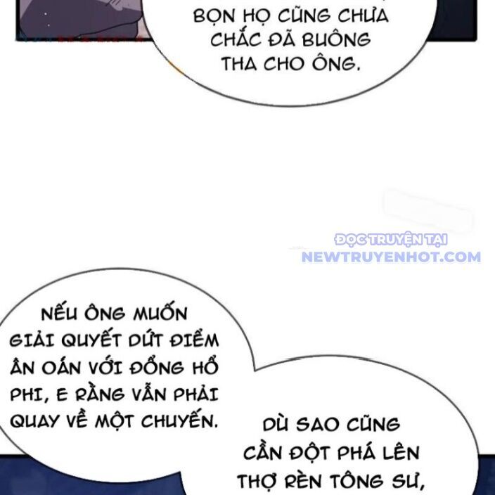 Chapter 63