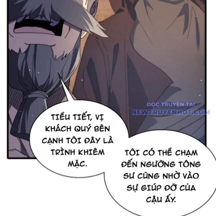Chapter 63