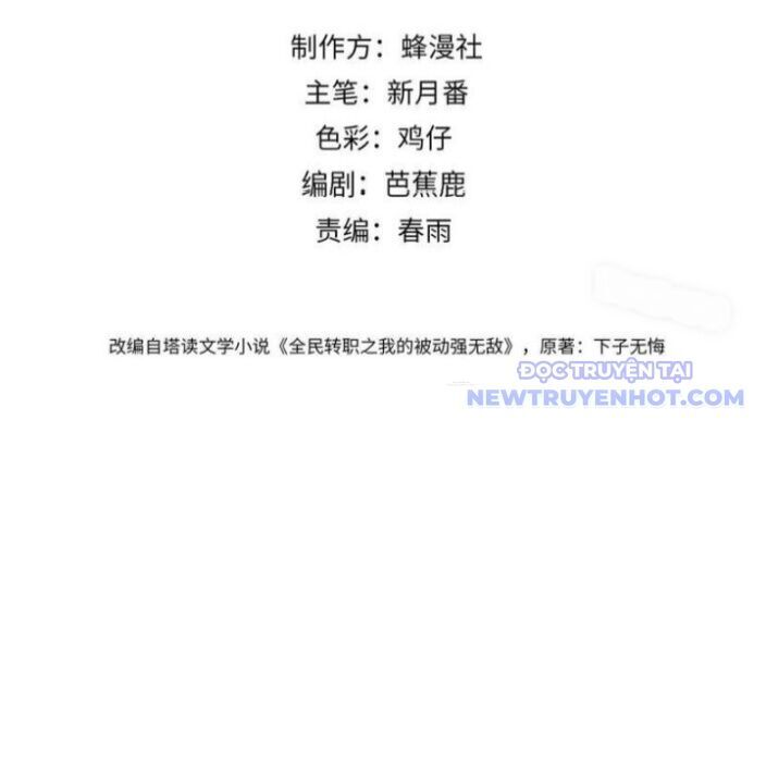 Chapter 63