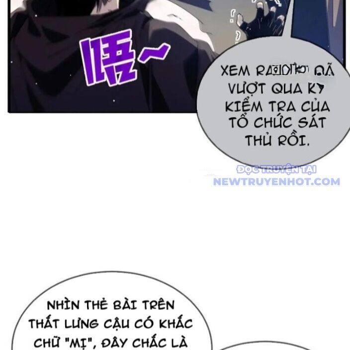 Chapter 63