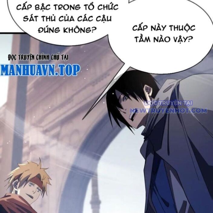 Chapter 63