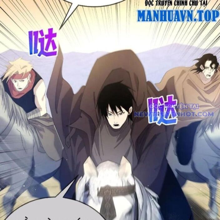 Chapter 63
