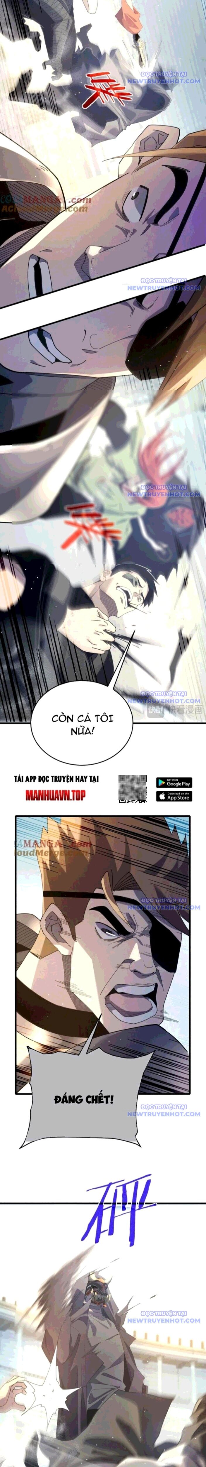 Chapter 64