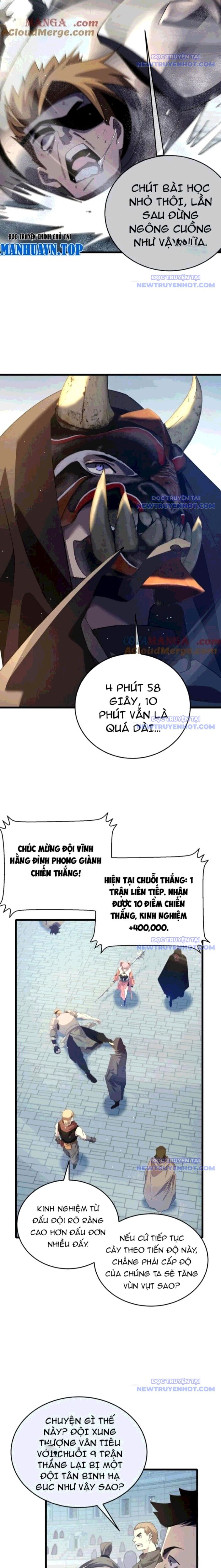 Chapter 64