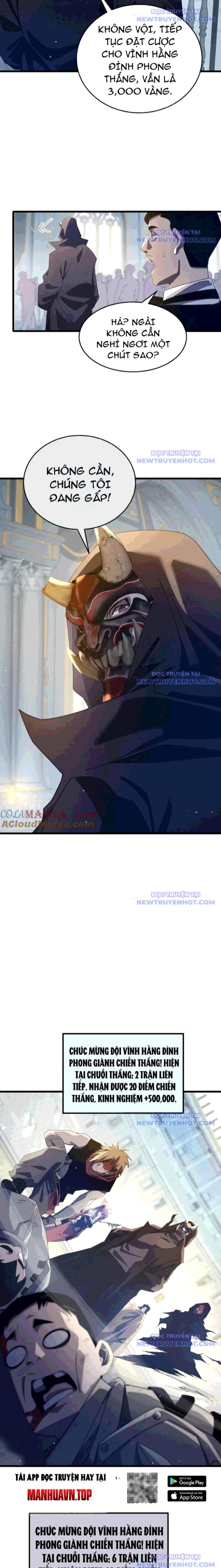 Chapter 64