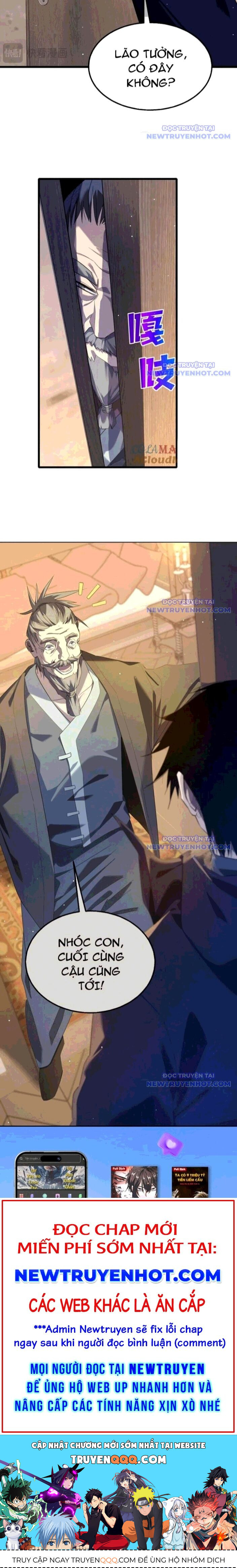 Chapter 64