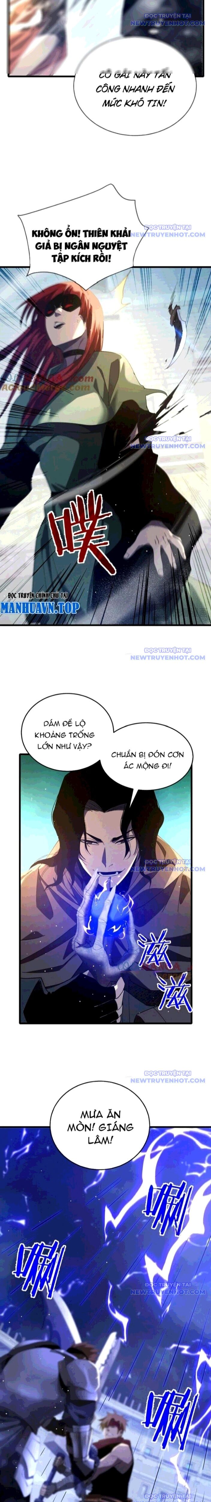 Chapter 64