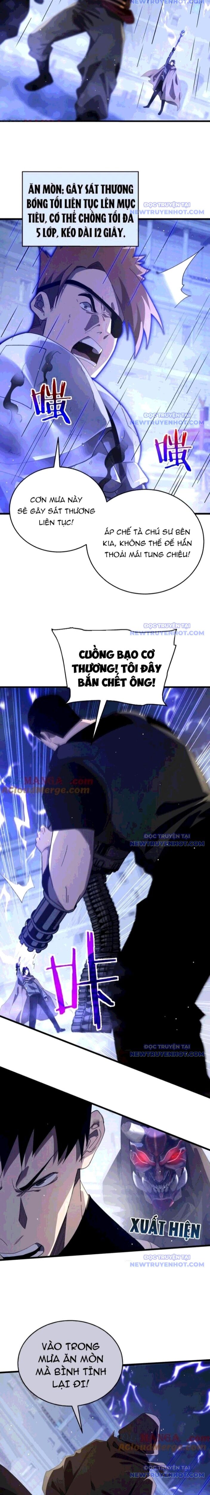 Chapter 64