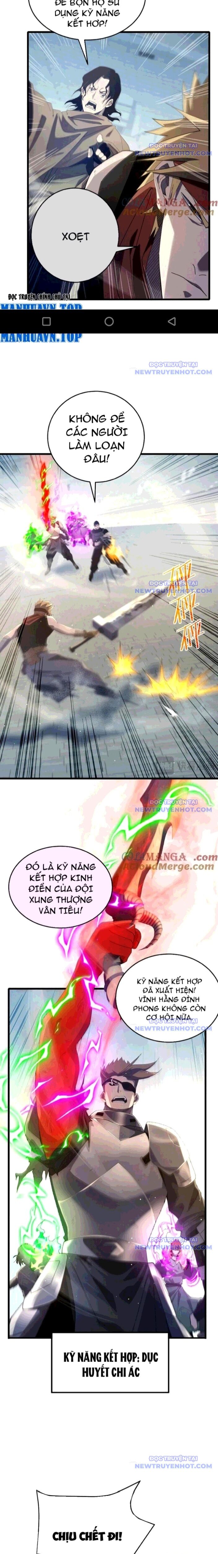 Chapter 64