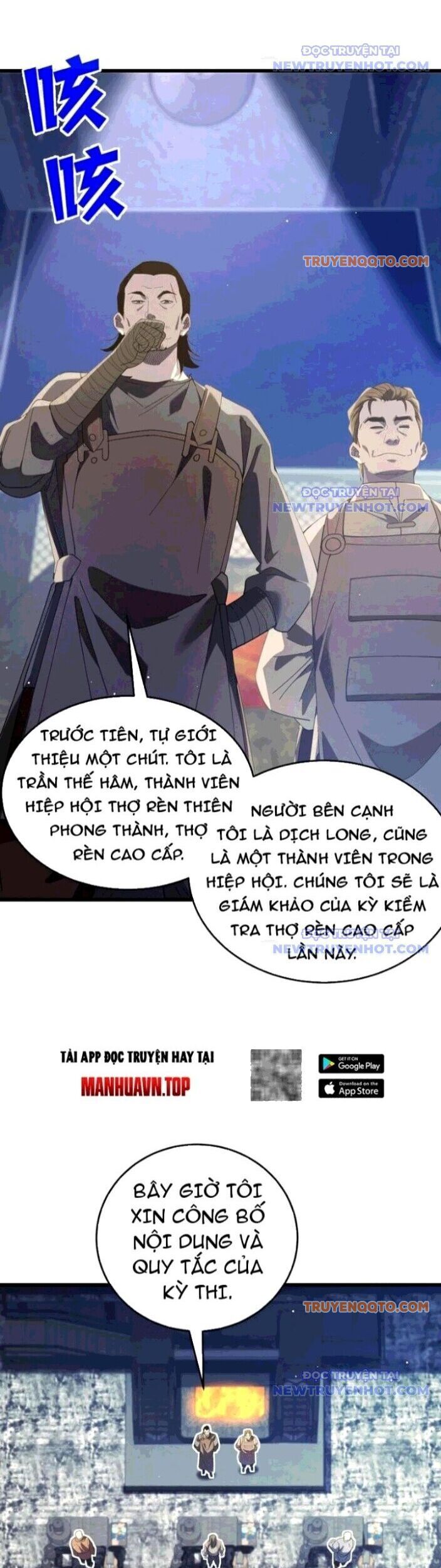 Chapter 65