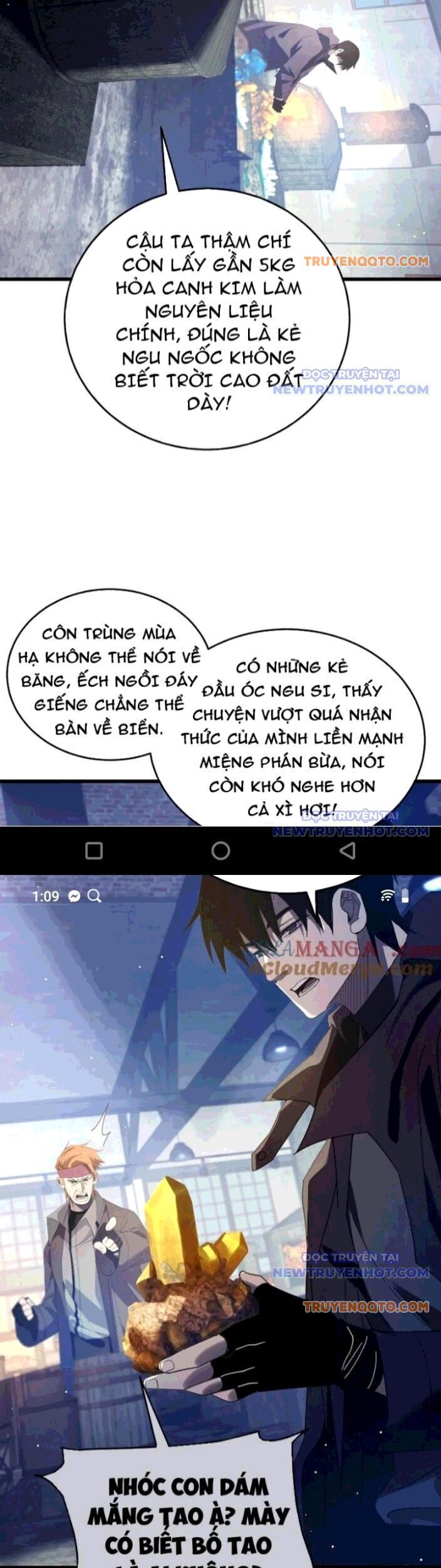 Chapter 65