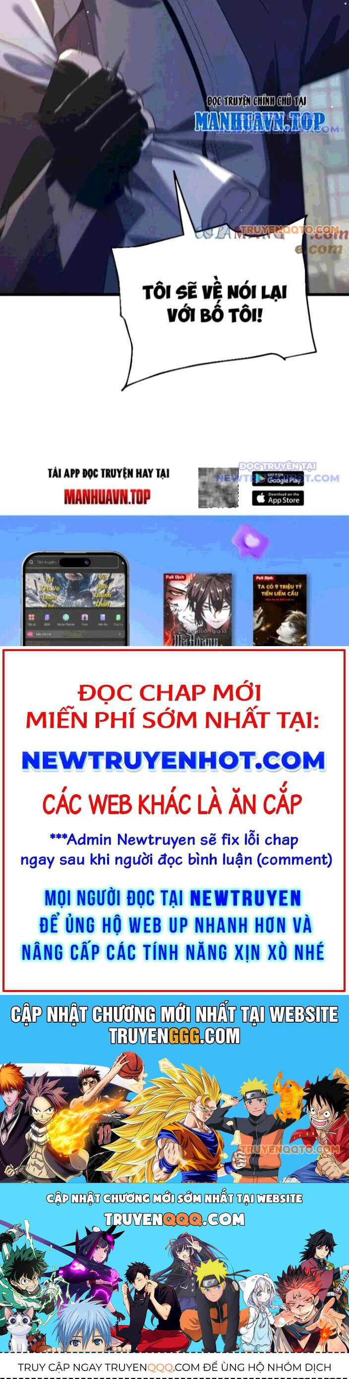 Chapter 65