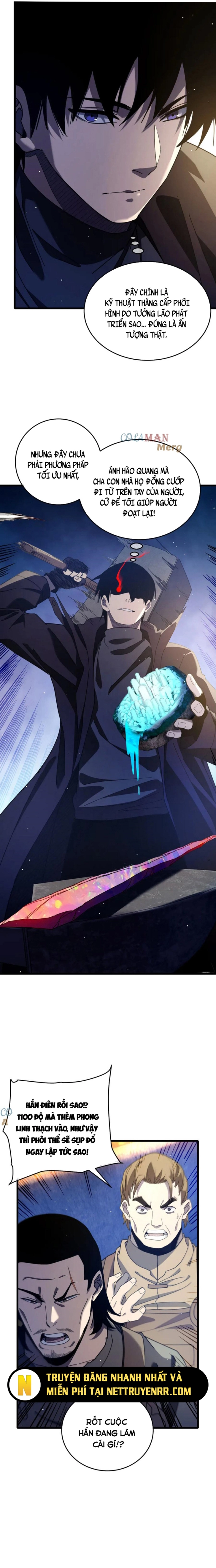 Chapter 66