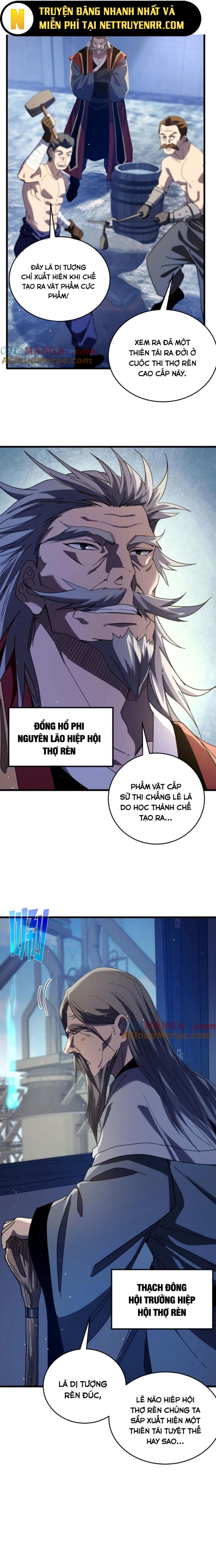 Chapter 66