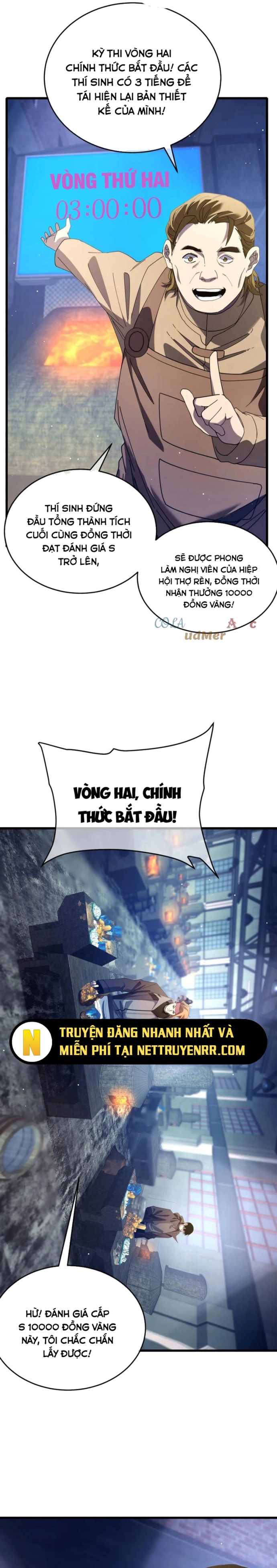 Chapter 66