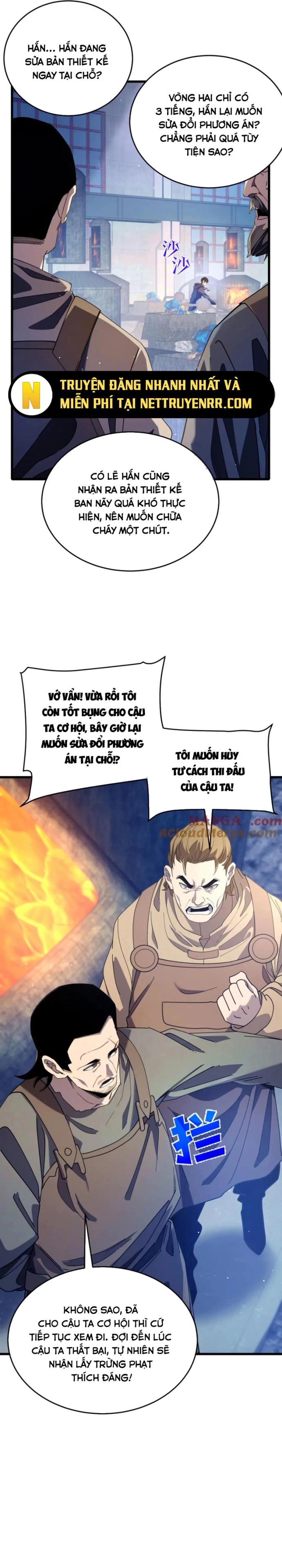 Chapter 66