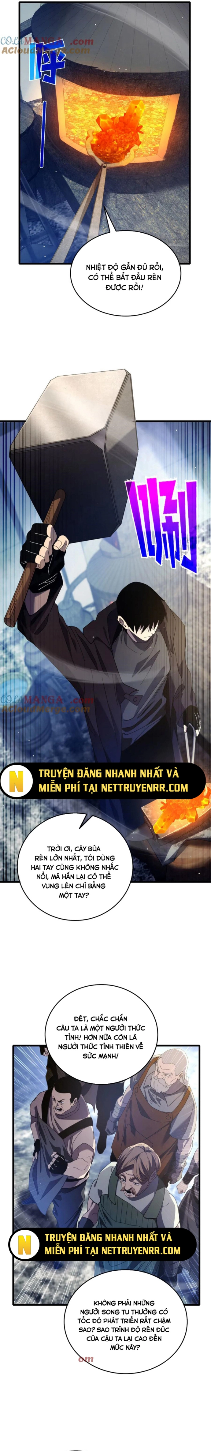 Chapter 66
