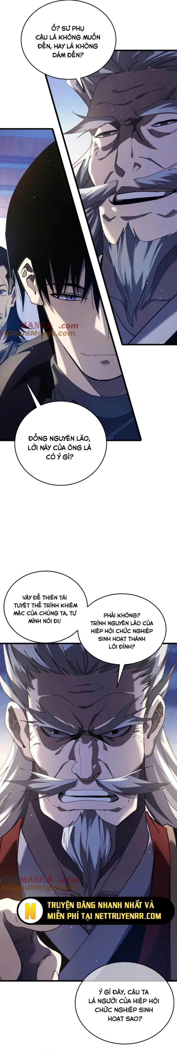 Chapter 67