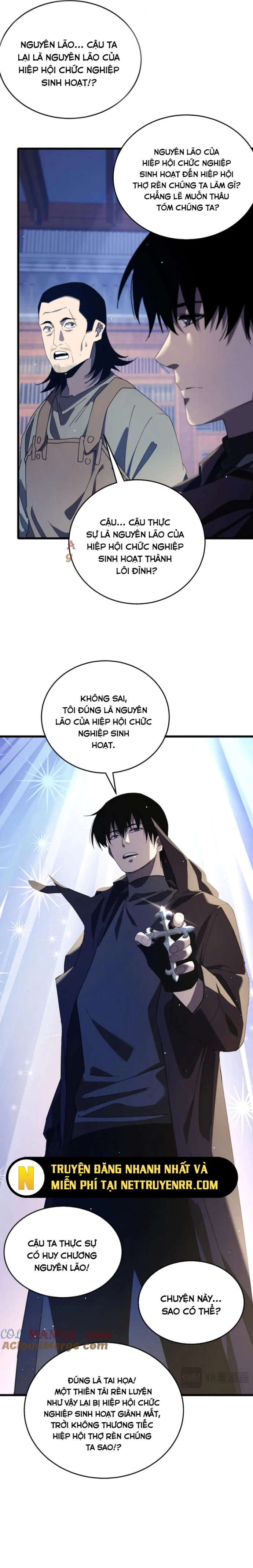 Chapter 67