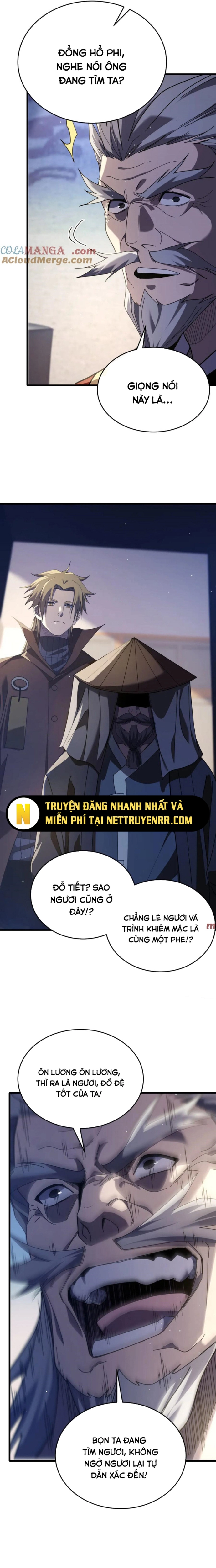 Chapter 67