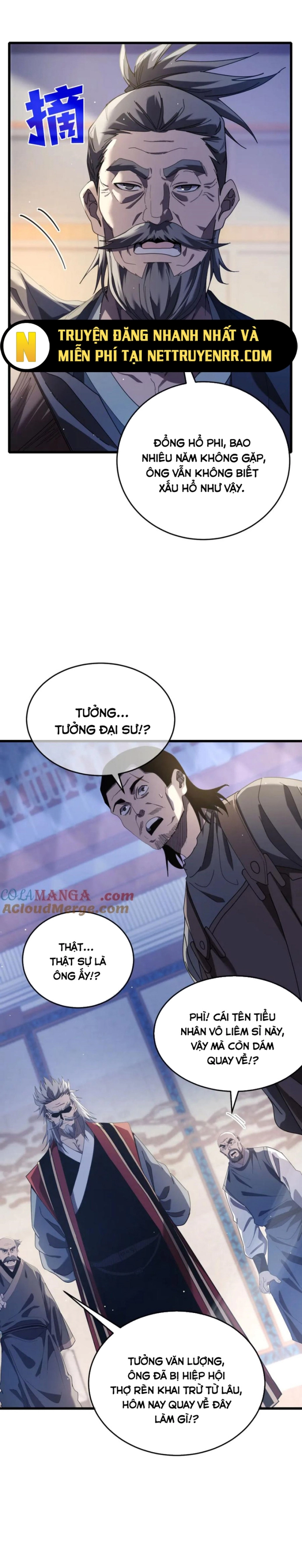 Chapter 67
