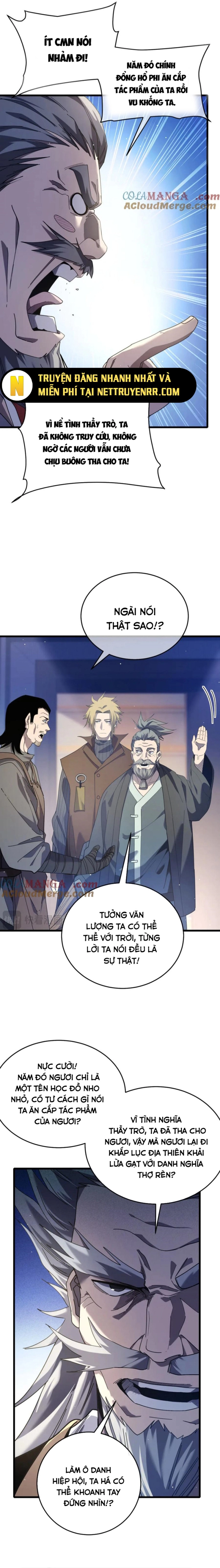 Chapter 67